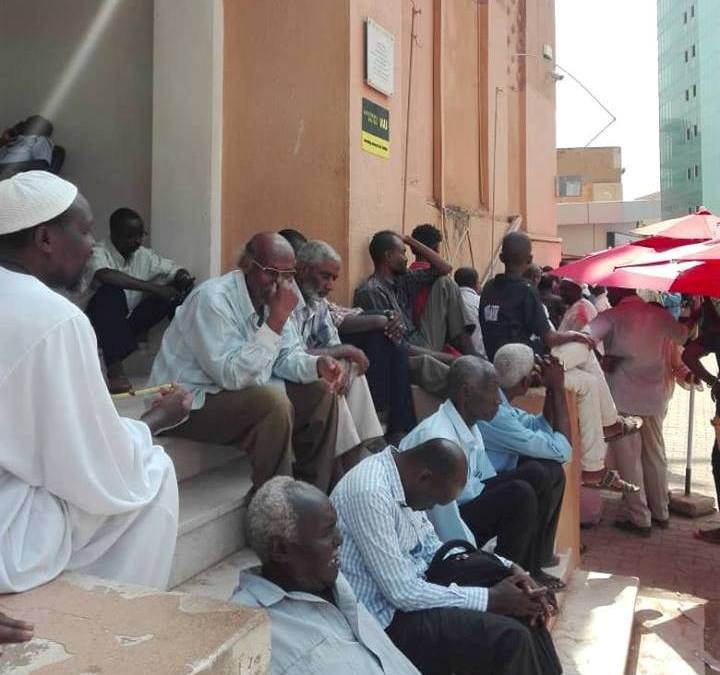 ازمة نقود