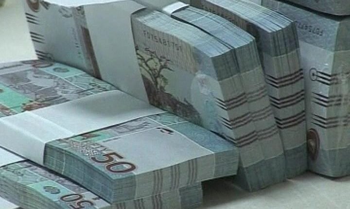 بنك السودان يصدر قرارًا بزيادة حد سحب النقود من الصرافات