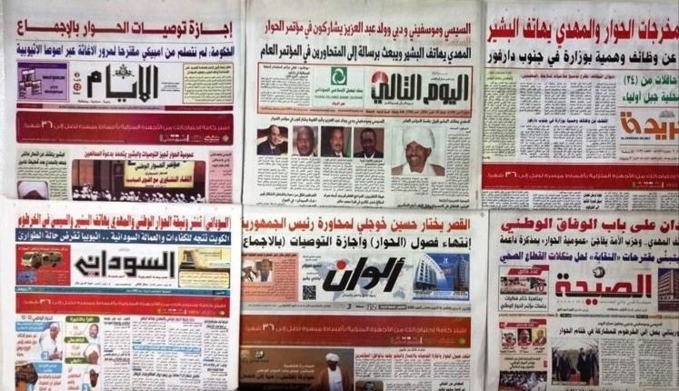الصحف السودانية،عناوين الصحف