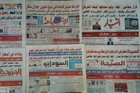 الصحف السودان،عناوين ،البشير،احتجاجات،،قطر،عاصم عمر