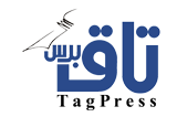 تاق برس