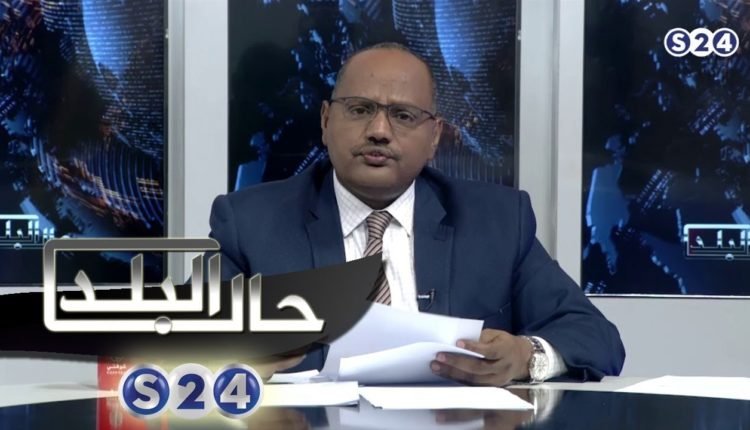 سودانية24،حاتم التاج،الطاهر،ايقاف،استقالة،احتجاجات،السودان