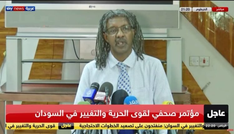 السودان : قوى الحرية والتغيير تهدد بالعصيان المدني وترفض الانتخابات المبكرة لهذا السبب