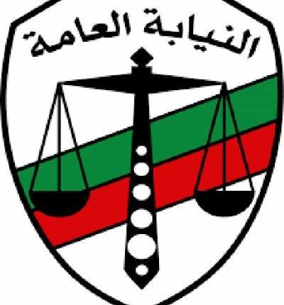 رجال أعمال يدونون بلاغات ضد وكيل بنيابة أمن الدولة