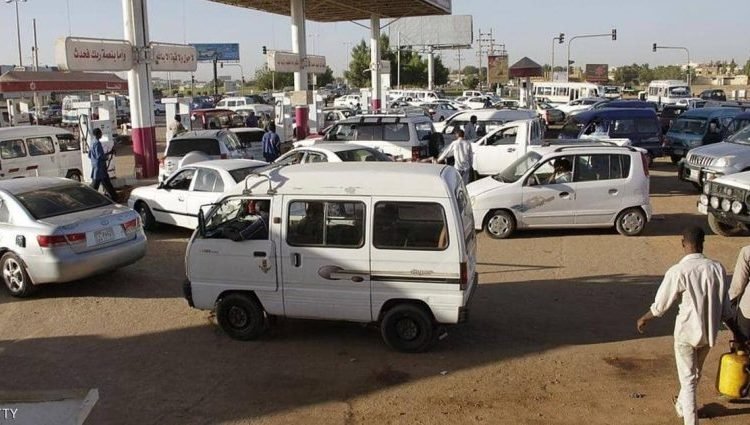 السودان: تحديد موعد عودة بيع الوقود المدعوم في محطات الخدمة
