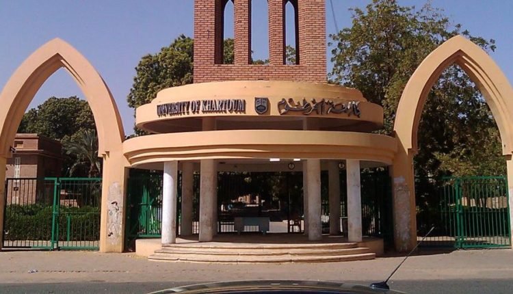 إدارة جامعة الخرطوم ترد بشأن مطالب الطلاب بإصلاح الداخليات