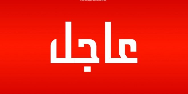 إصابة النائب الأول للرئيس الإيراني إسحق جهانغيري بفيروس كورونا