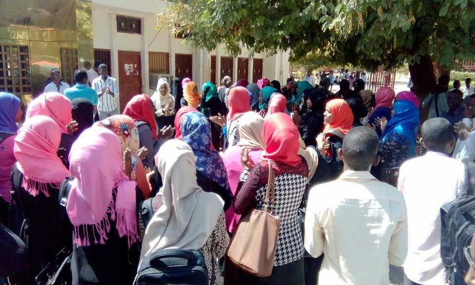 التعليم العالي تعلن فتح باب التقديم لشواغر الجامعات السودانية وتحدد موجهات وشروط