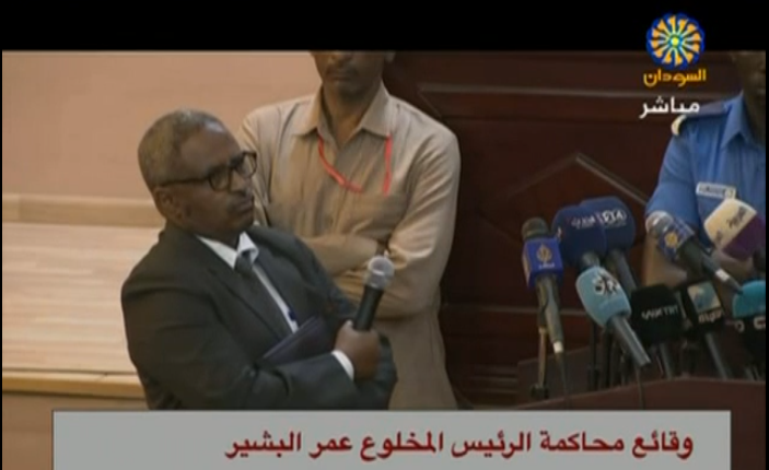 لاول مرة .. تلفزيون السودان ينقل وقائع جلسة محاكمة البشير