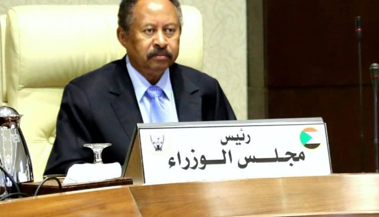 قرار بإقالة كافة مدراء الجامعات السودانية الحكومية