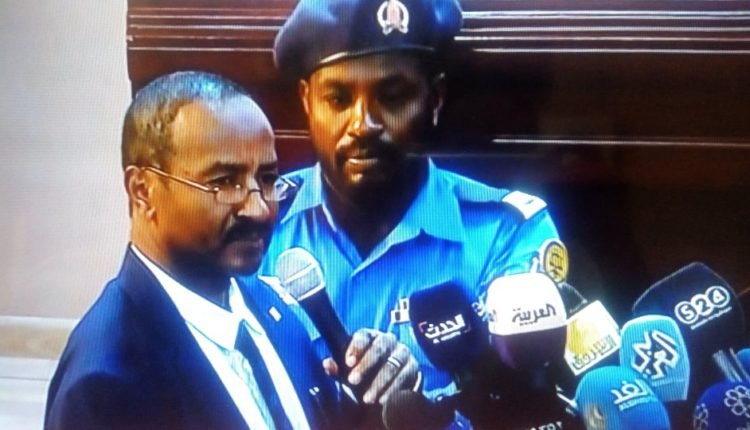 تفاصيل محاكمة البشير ..المراجع العام يكشف معلومات خطيرة عن حسابات رئاسة الجمهورية واموال بن سلمان