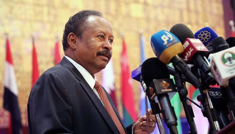 تكريم حمدوك وهذا ما قاله عن الشعب السوداني والفترة الانتقالية