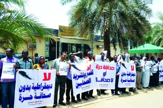 مكونات واجسام صحفية تعلن تجاوز الخلافات واتفاق على تأسيس نقابة الصحفيين السودانيين