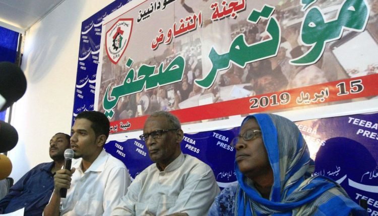 تجمع المهنيين السودانيين يعلن موقفه من ميزانية 2020 ويطلق تهديدات وانتقادات عاجلة