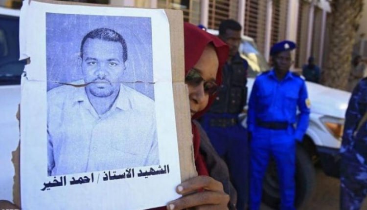 المحكمة العليا تؤيد إعدام قتلة الشهيد أحمد الخير