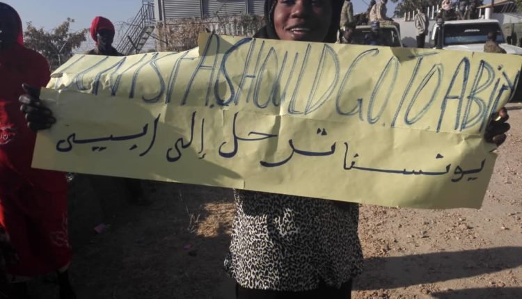 مظاهرات امام بعثة “اليونسفا” بكادقلي والوالي يكشف مطالب المحتجين