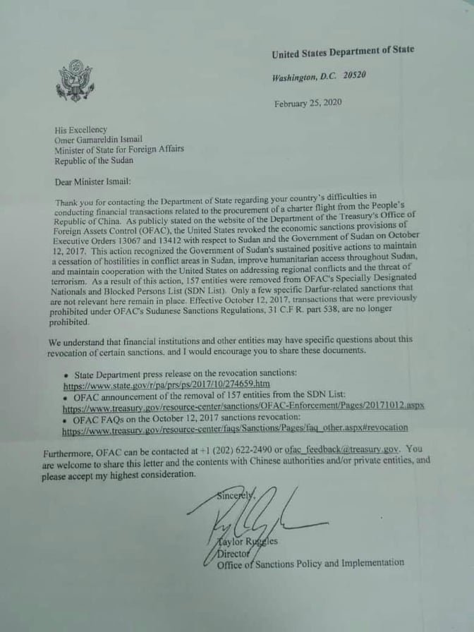 الخارجية الامريكية توضح حقيقة رفع العقوبات الاقتصادية عن السودان (تاق برس) ينشر نص الخطاب