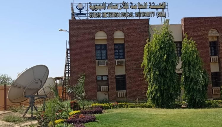 السودان : الإرصاد الجوية تكشف حالة الطقس وتعلن عن ارتفاع في درجات الحرارة