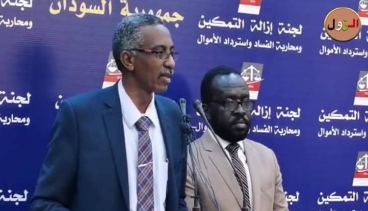 كشف تفاصيل عملية احتيال من منظمة الدعوة الاسلامية وخداع مواطنين وجمع اموالهم