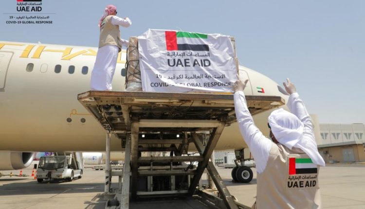 الإمارات ترسل طائرة مساعدات طبية إلى السودان لمكافحة انتشار كورونا (كوفيد-19)