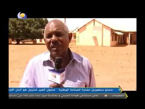 سياسي سوداني عبر رسالة مؤثرة يعلن اعتزال السياسة ويقول ” سئمنا  الانتظار والتفاؤل..وقرفنا”