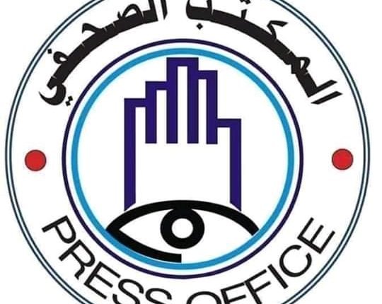 وفاة 3 أشخاص غرقا في “عربة صالون” عبرت وادي سيول غرب ام درمان