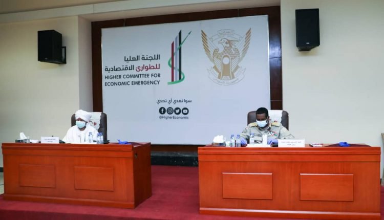 عاجل ..اللجنة العليا للطوارئ الاقتصادية برئاسة حميدتي وحمدوك تعلن البدء في تنفيذ توصيات مهمة في السلع الاستراتيجية ومحفظة الذهب