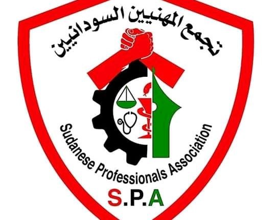 تجمع المهنيين السودانيين يعلن استعادة صفحته على فيسبوك ويحرك اجراءات قانونية ضد الخاطفين ومصادر (تاق برس) تكشف كيفية إعادة الصفحة وتامينها