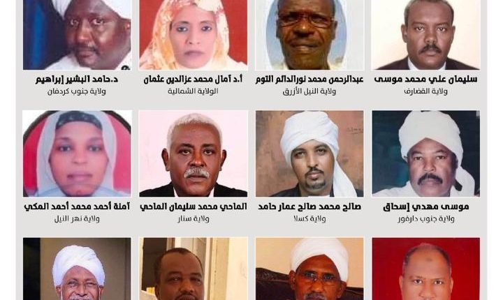 حمدوك يمضي في قرار ولاة الولايات المدنيين رغم الاعتراضات ويبدأ خطوة مهمة بالاثنين