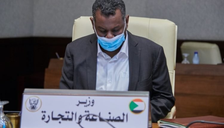 السودان:  قرار جديد من وزارة التجارة والصناعة بشأن اسعار السلع