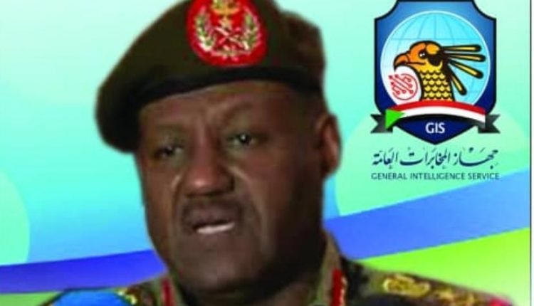 قرار من مدير جهاز المخابرات العامة في السودان بتكوين لجنة طوارئ عاجلة