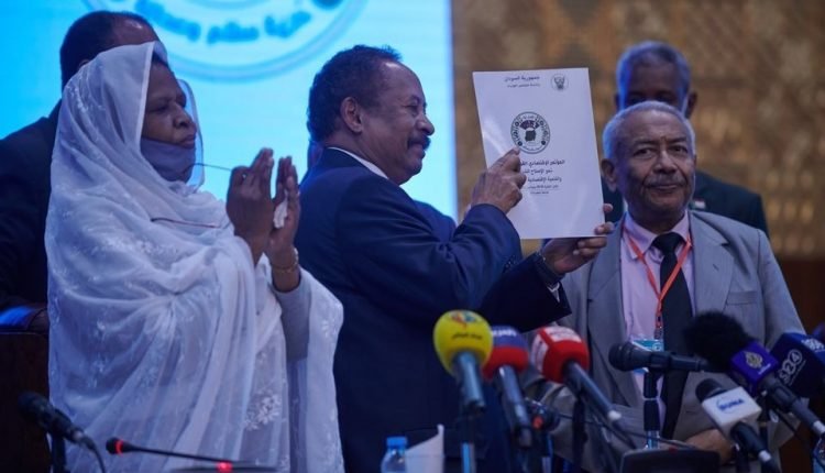 السودان” طالع نص التوصيات الختامية للمؤتمر الاقتصادي الأول
