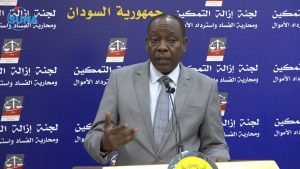 السودان: طالع بالتفصيل قرارات لجنة أزالة التمكين واسترداد الأموال المنهوبة