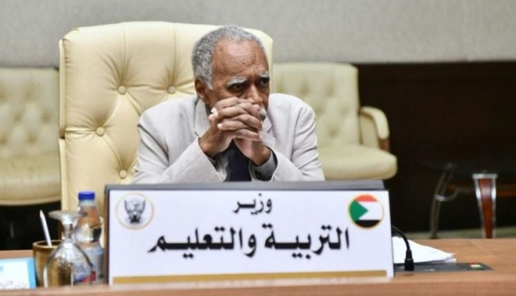 السودان : وزير التربية والتعليم يكشف عن مبادرة لجمع اموال التبرعات لطباعة الكتاب المدرسي