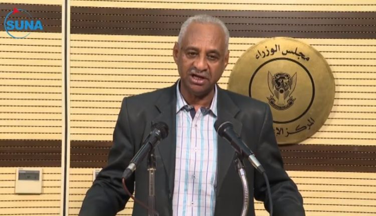 عاجل.. وزير الإعلام يكشف عن تعرض السودان لضغوط هائلة للتطبيع مع إسرائيل وهذا ما قاله عن دفع مبلغ 335 مليون دولار لأمريكا