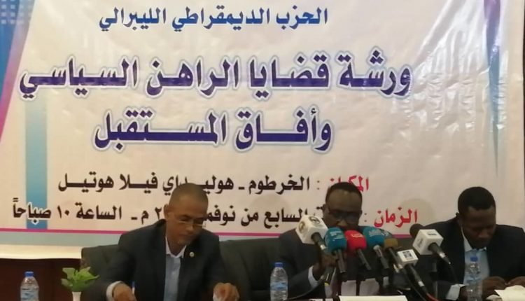 السودان: طالع مبررات نبيل أديب لعدم إعداد الدستور الدائم في الوقت الراهن