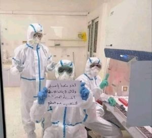 السودان: أطباء من داخل مركز لعزل المصابين بكورونا يرسلون رسالة مؤثرة