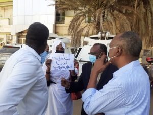 مظاهرات في تلفزيون السودان ضد مسؤول بارز