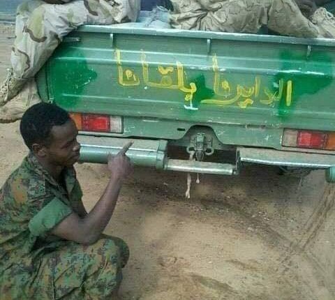 توتر على الحدود.. إثيوبيا تتهم السودان بإشعال فتيل الصراع