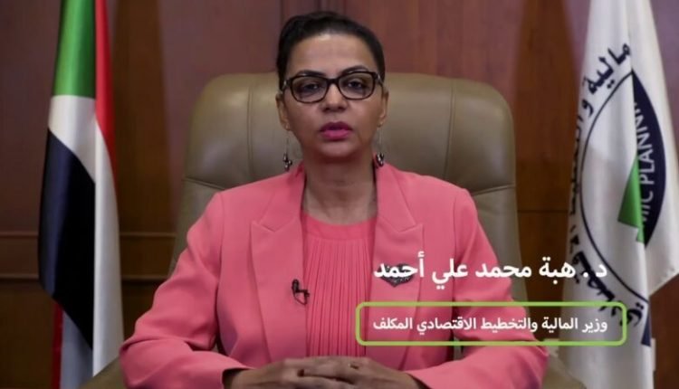 تعاون بين السودان والأمم المتحدة لتنفيذ إصلاحات اقتصادية