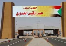 عاجل.. إغلاق معبر بري بين السودان ومصر