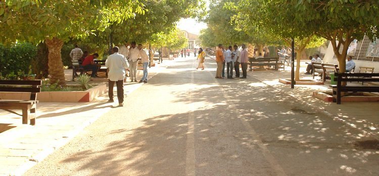 عاجل :بيان مهم ..جامعة سودانية اخرى تعلق الدراسة بجميع الكليات بسبب كورونا وتوضح تفاصيل الامتحانات والدراسة الكترونيًا