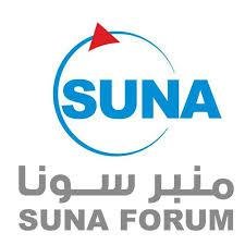 وكالة السودان للأنباء توضح  بشأن اعتذارها عن استضافة المؤتمر الصحفي لتجمع المهنيين السودانيين المثير للجدل