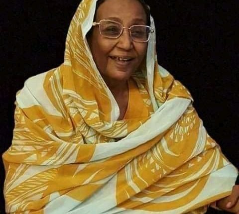 وفاة زوجة الرئيس السوداني الاسبق جعفر نميري “بثينة خليل”