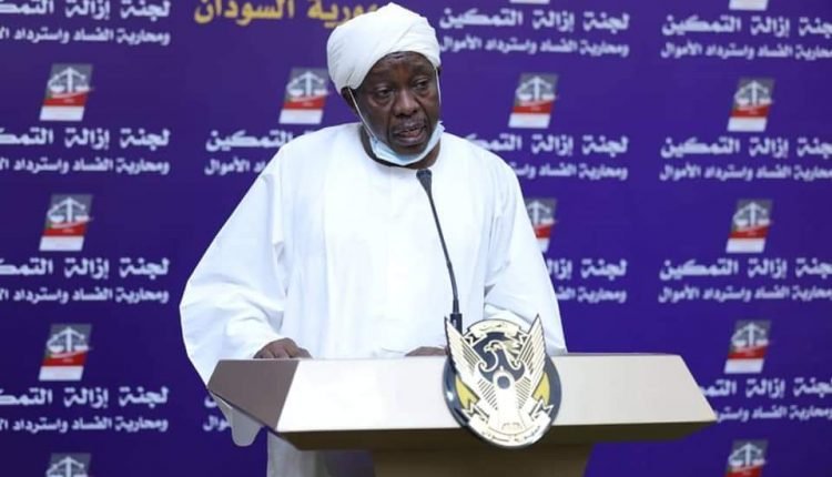 عاجل: أول تعليق من عضو لجنة التفكيك صلاح مناع حول مواكب 21 أكتوبر