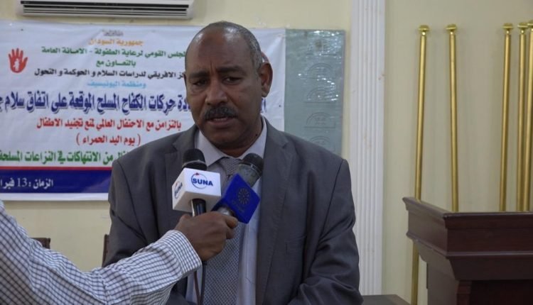 مجلس الطفولة يحذر : تجنيد الأطفال جريمة حرب وأثرها سلبي على المجتمع