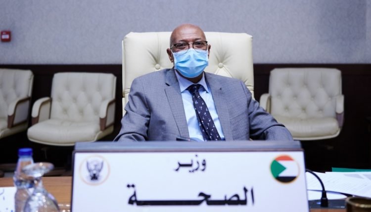 إصابة وزير الصحة السوداني بفيروس كورونا رغم تلقي اللقاح