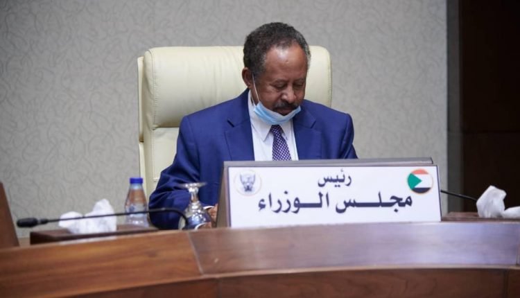 حمدوك يصدر قراراً باعفاء مسؤول رفيع في وزارة المعادن وتعيين خلفًا له