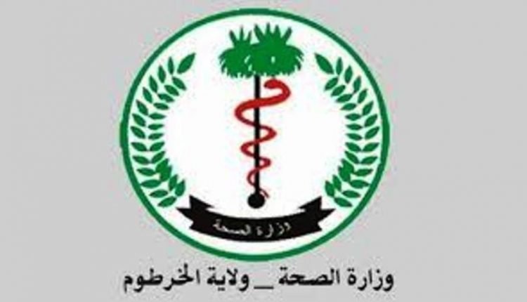 صحة الخرطوم تعترف بارتفاع الاصابة بالملاريا وتوجه رسالة للمواطنين