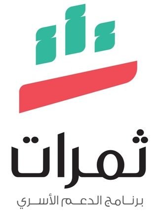 المالية تعلن عن خطوات جديدة في برنامج ثمرات لدعم الأسر السودانية